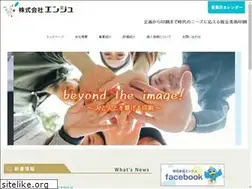 Sites similar to enju.co.jp