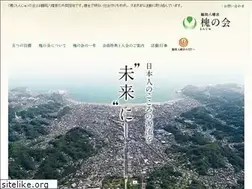 Sites similar to enjunokai.jp