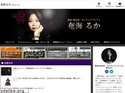 Sites similar to enjyudou.com