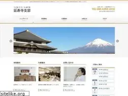 Sites similar to enjyuji-bo.com