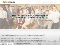 Sites similar to enjyuku-blog.com