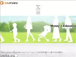 Sites similar to enjyuku.co.jp