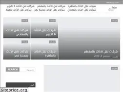 Sites similar to enjzz.com