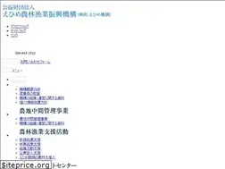 Sites similar to enk.or.jp