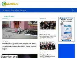 Sites similar to enka-krd.ru