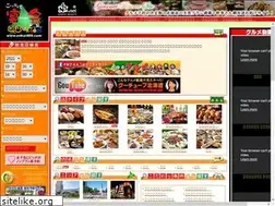 Sites similar to enkai489.com