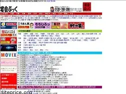 Sites similar to enkaibook.com