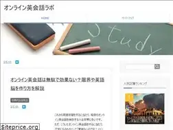 Sites similar to enkaiwa.com