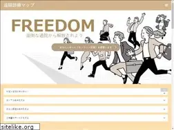 Sites similar to enkaku-map.com
