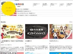 Sites similar to enkei-museum.com