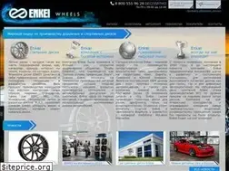 Sites similar to enkei-russia.ru