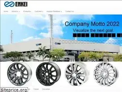 Sites similar to enkei.in