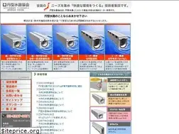 Sites similar to enkeisuiro.info