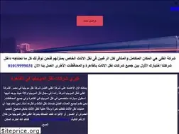 Sites similar to enkely.com