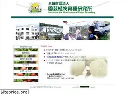 Sites similar to enken.jp