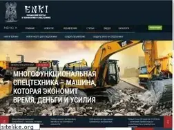 Sites similar to enki.ua