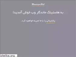 Sites similar to enkids.ir