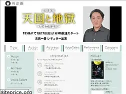 Sites similar to enkikaku.jp