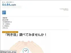Sites similar to enkinpro.com