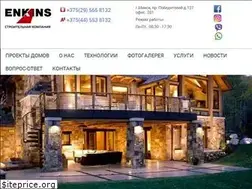Sites similar to enkins.by