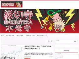 Sites similar to enkiritera.com