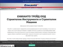Sites similar to enkkantotrade.bg