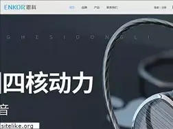 Sites similar to enkor.com.cn