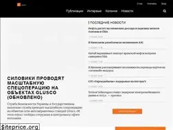 Sites similar to enkorr.ua