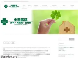 Sites similar to enkou.com