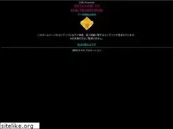 Sites similar to enkpromotion.info