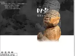 Sites similar to enku.jp