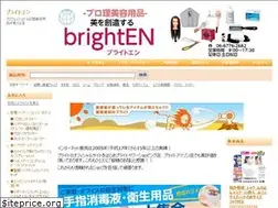 Sites similar to enkun.jp