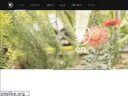 Sites similar to enkuramae.com