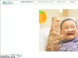 Sites similar to enkyori-kaigo.org
