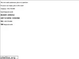 Sites similar to enl.com.hk