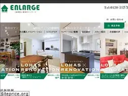 Sites similar to enlarge.tokyo