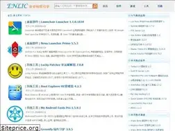 Sites similar to enlic.com