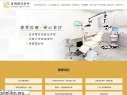 Sites similar to enlight.tw