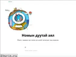 Sites similar to enlighten.mn