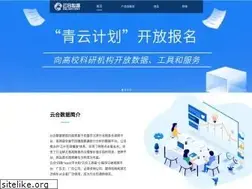 Sites similar to enlightent.com