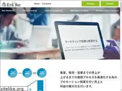 Sites similar to enlike.jp
