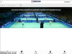 Sites similar to enliosports.com