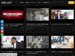Sites similar to enlist.jp