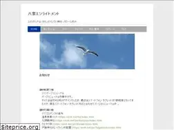 Sites similar to enlt.net