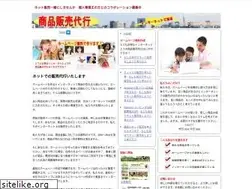 Sites similar to enluc.net