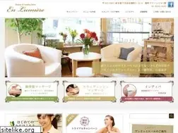 Sites similar to enlumiere.jp
