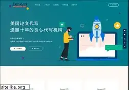 Sites similar to enlunwen.net