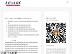 Sites similar to enlunwen.org