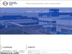 Sites similar to enlz.ru