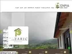 Sites similar to enma-doo.com